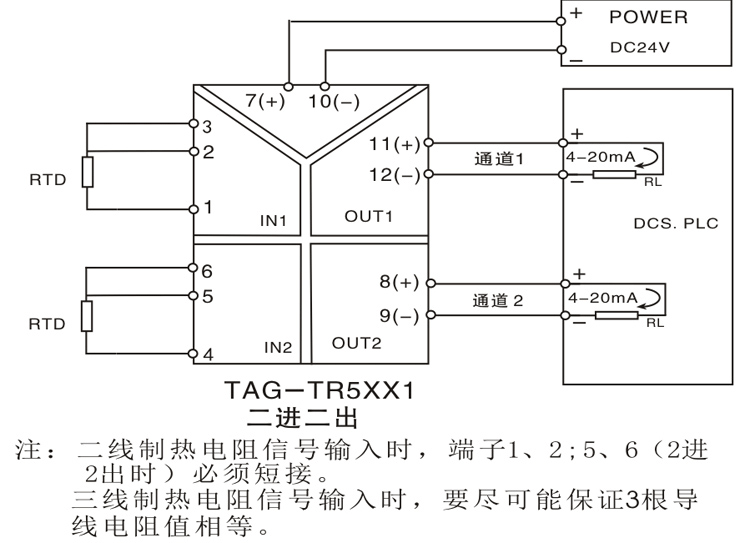 �ȵ���pt100�¶ȱ����� CU50����ת����ת4-20maģ�������0-10V